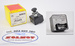 Włącznik wycieraczek Przełącznik wycieraczki FIAT 125 500 CITROEN DS MORIS Mini Oryginał BOSCH  0336920004