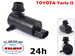 Pompka spryskiwacza spryskiwacz szyby czołowej TOYOTA Yaris II 853300D050