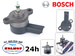 Zawór czujnik cićnienia paliwa Regulator DRV listwy wtryskowej Common Rail CITROEN FIAT LANCIA PEUGEOT Oryginał BOSCH 0281002493 