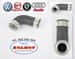 Wąż turbo przewód intercoolera rura dolotowa turbiny złącze wąż gumowy powietrza AUDI SEAT SKODA VW 2.0 TDI Producent IMPERGOM 1K0145790C