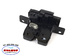Zamek klapy pokrywy bagażnika RENAULT Clio III Scenic II  Megane II Modus 8200947699