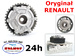 Koło zmiennych faz rozrządu RENAULT 1.8 16V 2.0 16V Oryginał RENAULT / AISIN 8200782671